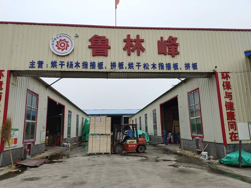 魯林峰機械